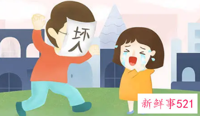 梦见女儿被拐走是什么意思