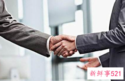 职场交往什么态度最好