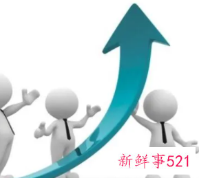 怎样对待新的工作