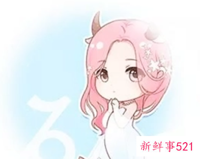 对摩羯女爱而不得的星座男