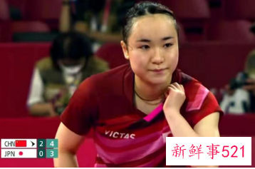 国乒决定增派6位00后小将前往克罗地亚参赛