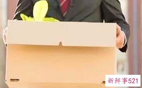 没签劳动合同的情况下辞职可以获得补偿吗