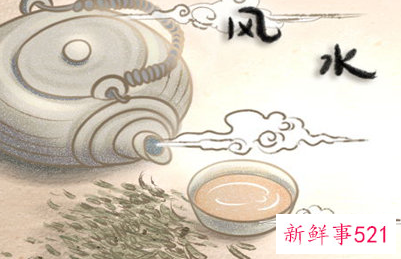 灶台风水朝向西好吗