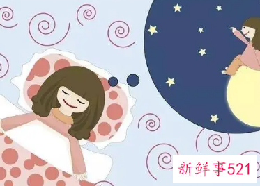 梦见和男朋友的春梦