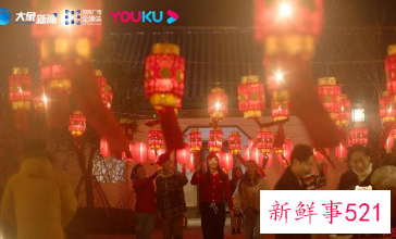 河南卫视元宵奇妙游再造出圈佳作