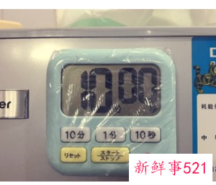 蒜蓉大龙虾的家常做法