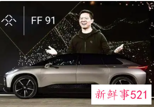 高管收SEC传票，FF称年报争取5月初披露