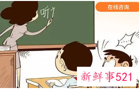 多大孩子有多动症