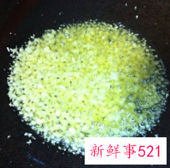 蒜蓉蒸鲍鱼怎么做