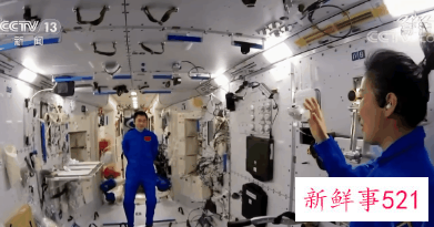 “天宫课堂”第二课取得圆满成功