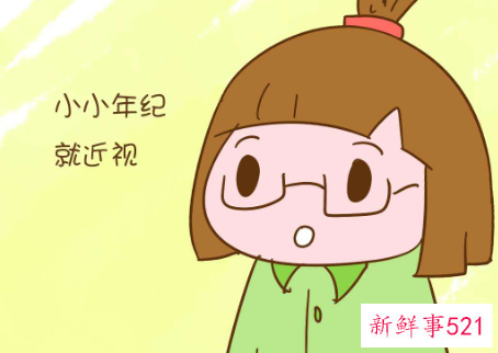 孕妇近视会遗传给宝宝吗