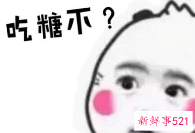 人际交往能力应该怎么提升