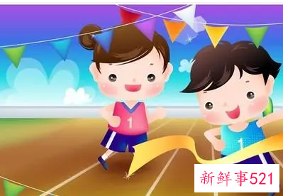 跑步比赛分哪几种