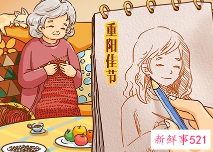 九九重阳节还叫什么节日