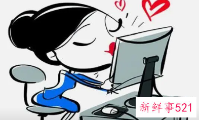 网恋男友很丑但是对我好