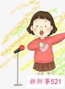 做一个有责任心的人演讲稿600字