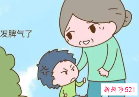 小孩发脾气打人怎么办