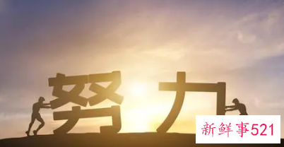 如何改变自己的方法