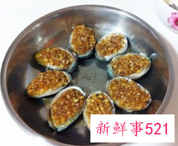 蒜蓉蒸鲍鱼怎么做