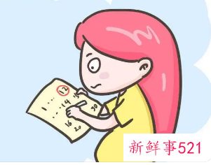 35周早产要在保温多久