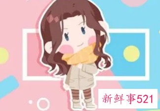 姓周女孩名字有寓意的两个字