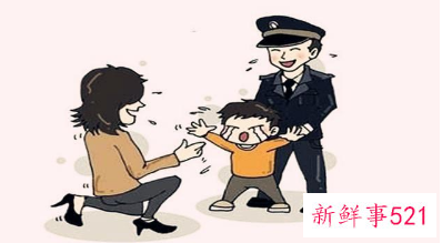 孩子走丢了如何能快速找到