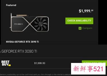 英伟达RTX30系列降价400美元,将推出40系显卡