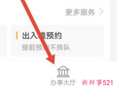 吃空饷的七种情形