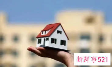 房地产税改革对房价的影响