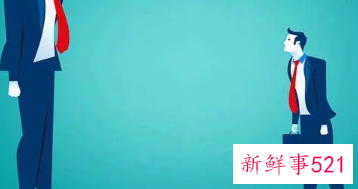 梦见下属对自己不满