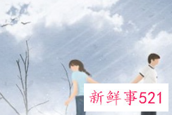 1990年属马31岁运气