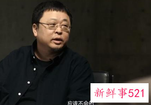 罗永浩债务基本还完，欲重返科技行业