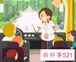 导游自我推荐300