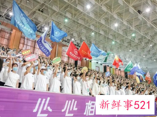 2022杭州亚运村举行竣工仪式