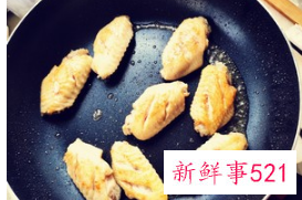 可乐鸡翅怎么画简图