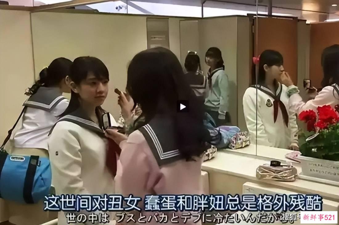 卧底仙女管销售群，背后的罪恶我不敢看…