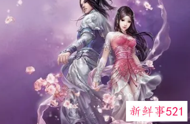 游戏情侣名字超甜一对四个字的