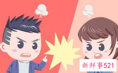 梦见跟朋友吵架是什么预兆