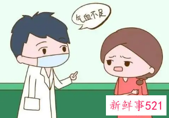 哺乳期气血不足怎么补最快