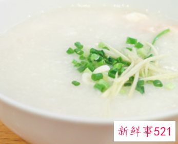 婴幼儿蔬菜粥的做法