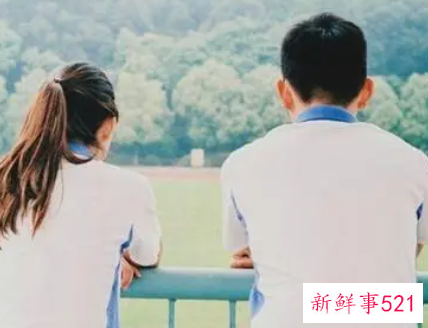 梦见与初恋男友很亲密