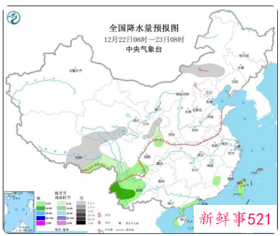 压轴寒潮将南下，局地最高降温14℃
