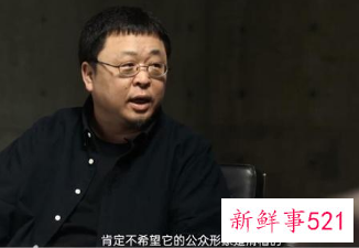 罗永浩债务基本还完，欲重返科技行业