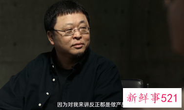 罗永浩债务基本还完，欲重返科技行业