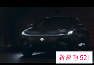 高管收SEC传票，FF称年报争取5月初披露