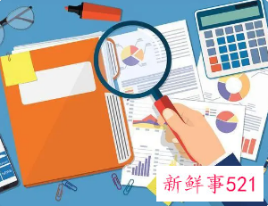 2022中级审计师多久能拿证