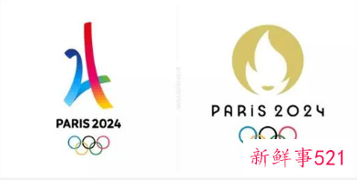 2024巴黎奥运会将如何举办
