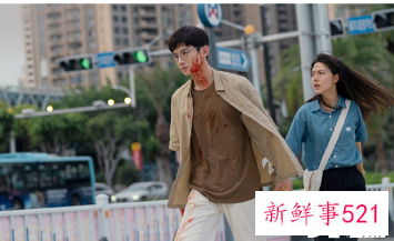 《开端》播出版权被韩国购买