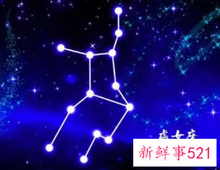 天生没有享福命星座女