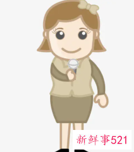 女职工职责有哪些